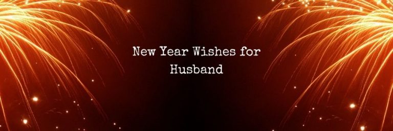 Happy New Year Wishes for Husband